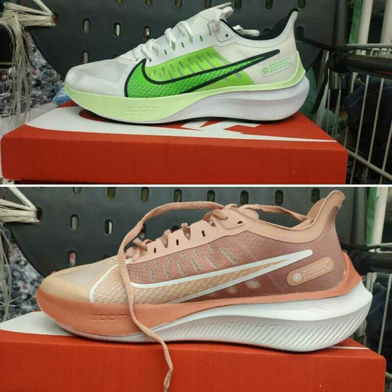 Ladies Nike Sneakers
