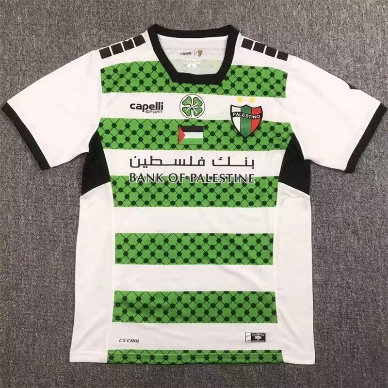 24-25 Palestino Third Away jersey