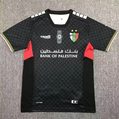 24-25 Palestino Away Soccer Jersey