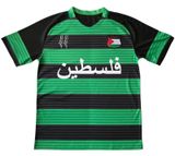 2024 Palestine soccer jersey