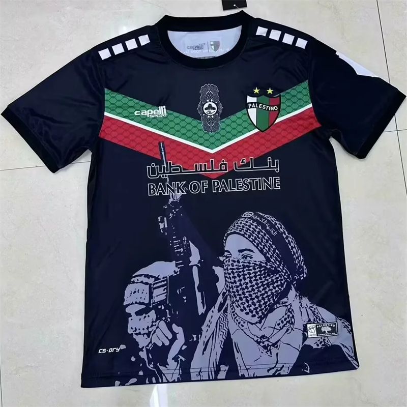 22-23 Palestino Third Away Jerseys