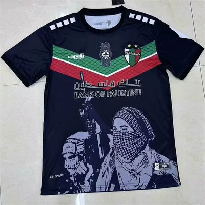 22-23 Palestino Third Away Jerseys