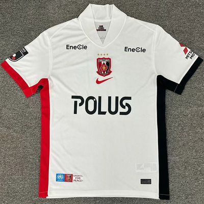 25-26 Urawa Red Diamonds Away Jersey