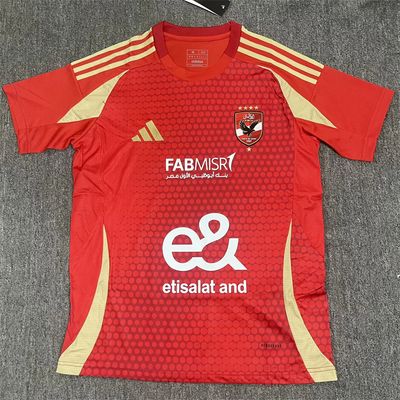 24-25 Al Ahly Cairo home Jersey