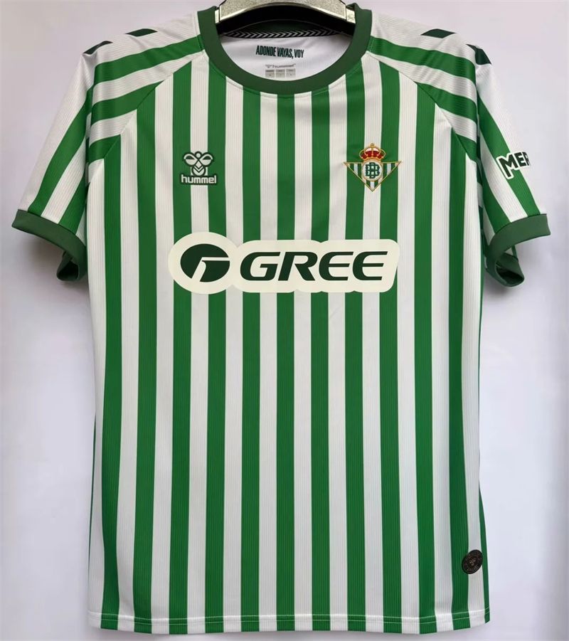 25-26 Real Betis home jersey