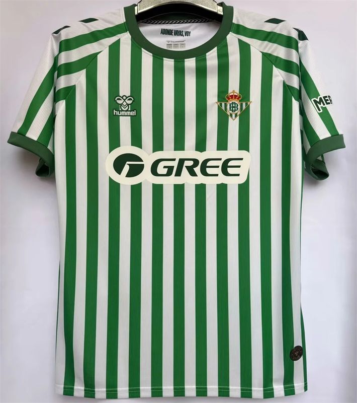 25-26 Real Betis home jersey