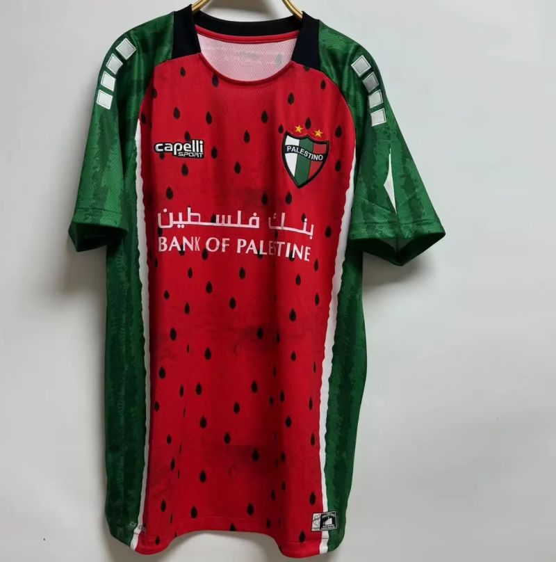 25-26 Palestino Third Away Jerseys