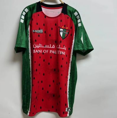 25-26 Palestino Third Away Jerseys