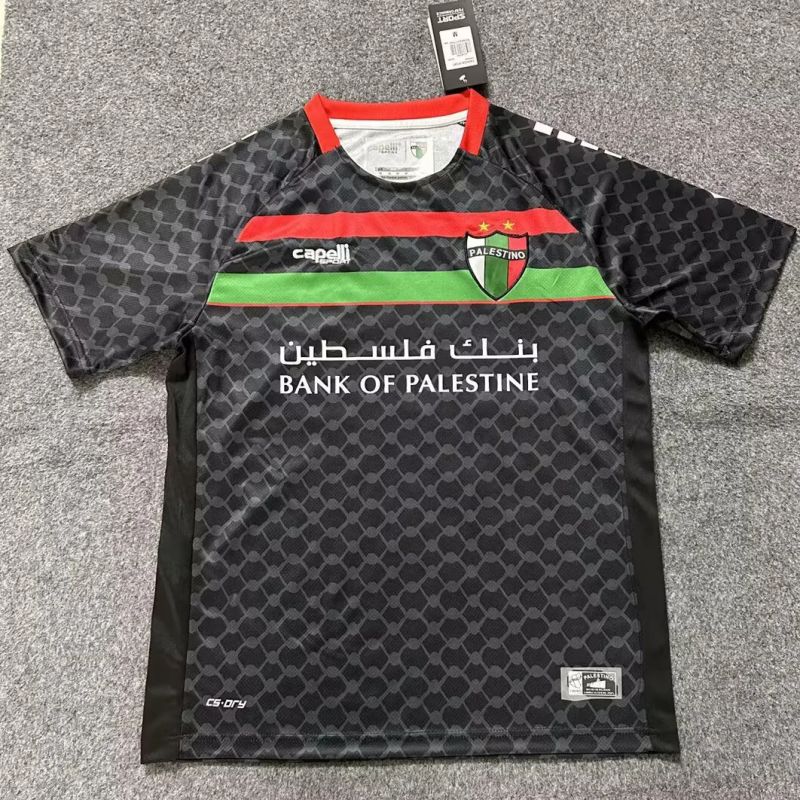 25-26 Palestino Away Soccer Jersey