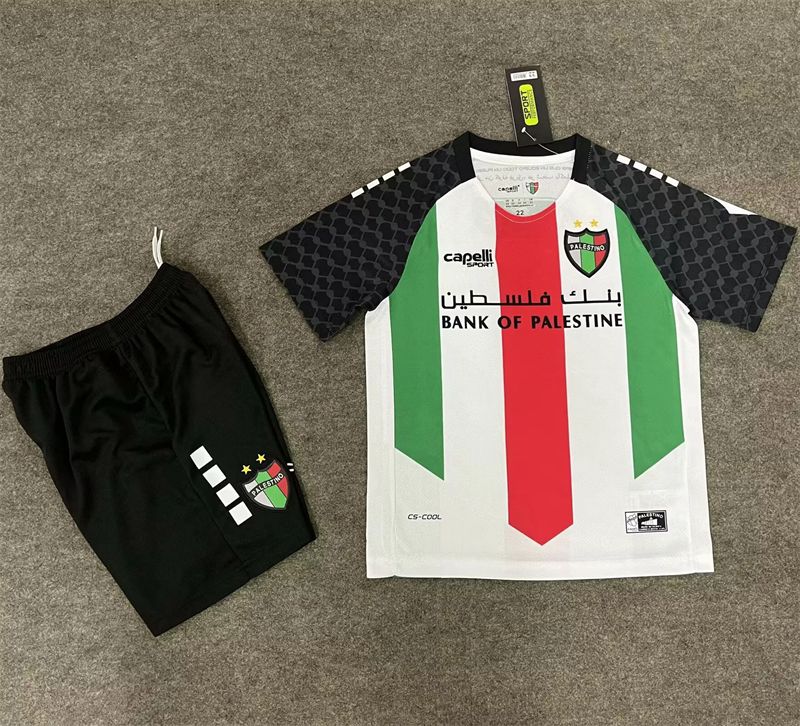 Kids kit 25-26 Palestino home