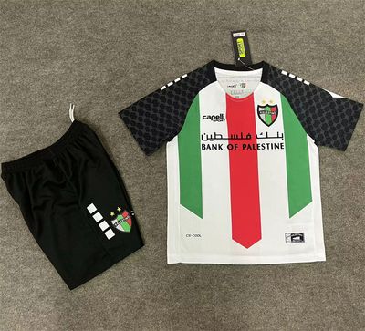 Kids kit 25-26 Palestino home