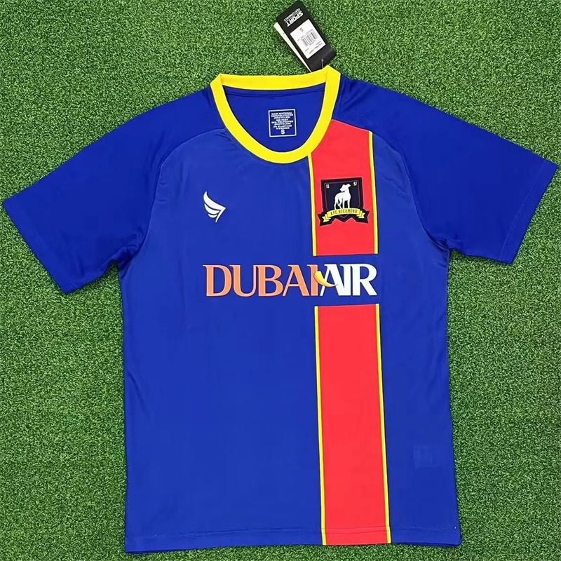 25-26 Richmond Kickers home