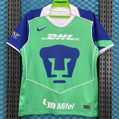 25-26 Pumas UNAM Third Away jersey 25-26 Pumas UNAM Third Away jersey