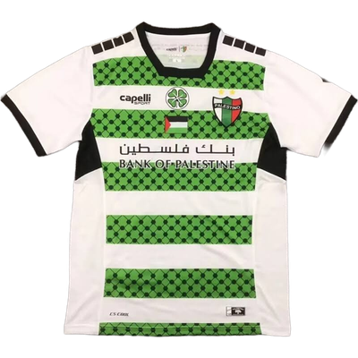 24-25 Palestino Third Away jersey 24-25 Palestino Third Away jersey