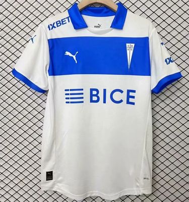 25-26 Catholic university home Jerseys 25-26 Catholic university home Jerseys