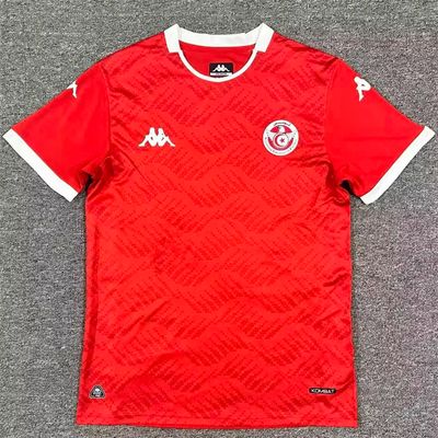 2026 World Cup Tunisia home Jerseys