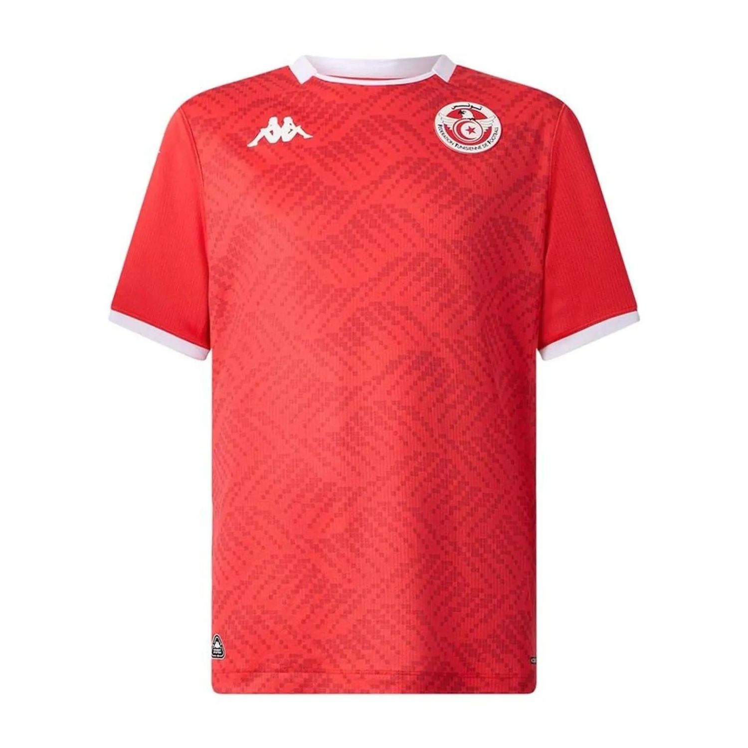 2026 World Cup Tunisia home Jerseys