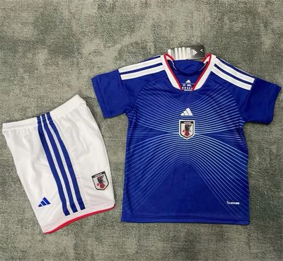 Kids kit 2026 Japan home