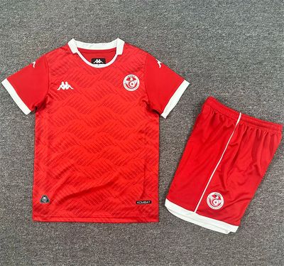 Kids kit 2026 Tunisia home