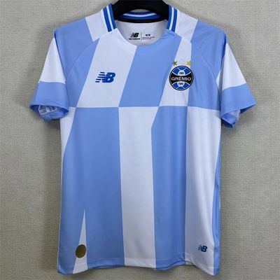 2026/27 Gremio Away Soccer Jersey