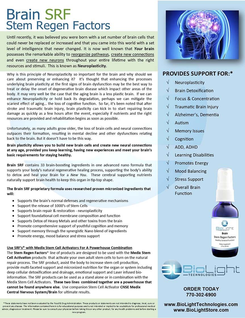 BioLight: Brain SRF (USPS shipping included)