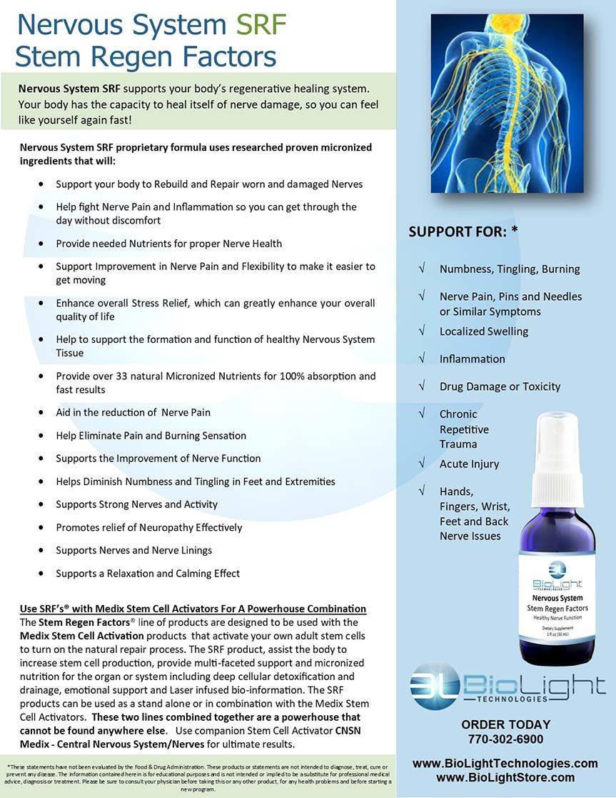 BioLight: Nervous System SRF (standard USA shipping included)