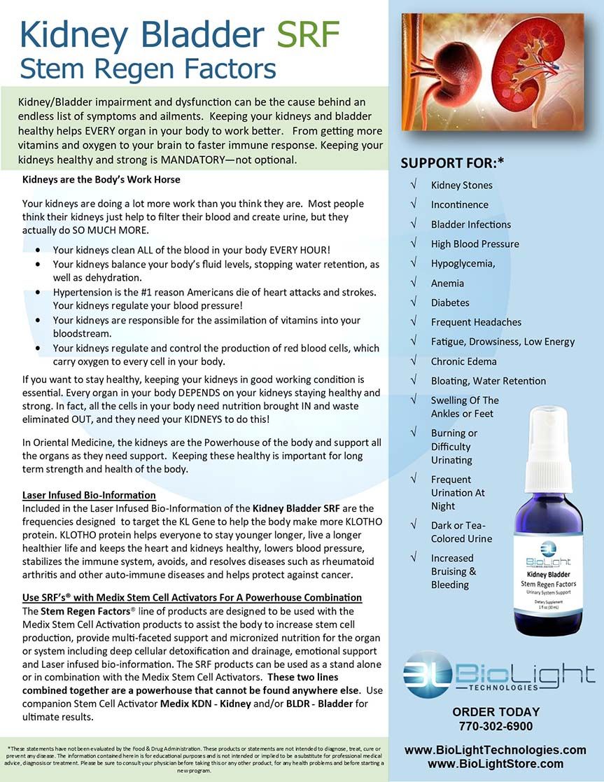 BioLight: Kidney Bladder SRF (USPS shipping included)