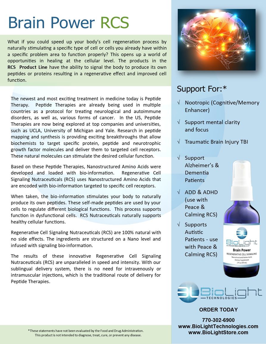 BioLight: Brain Power RCS (USPS shipping included)