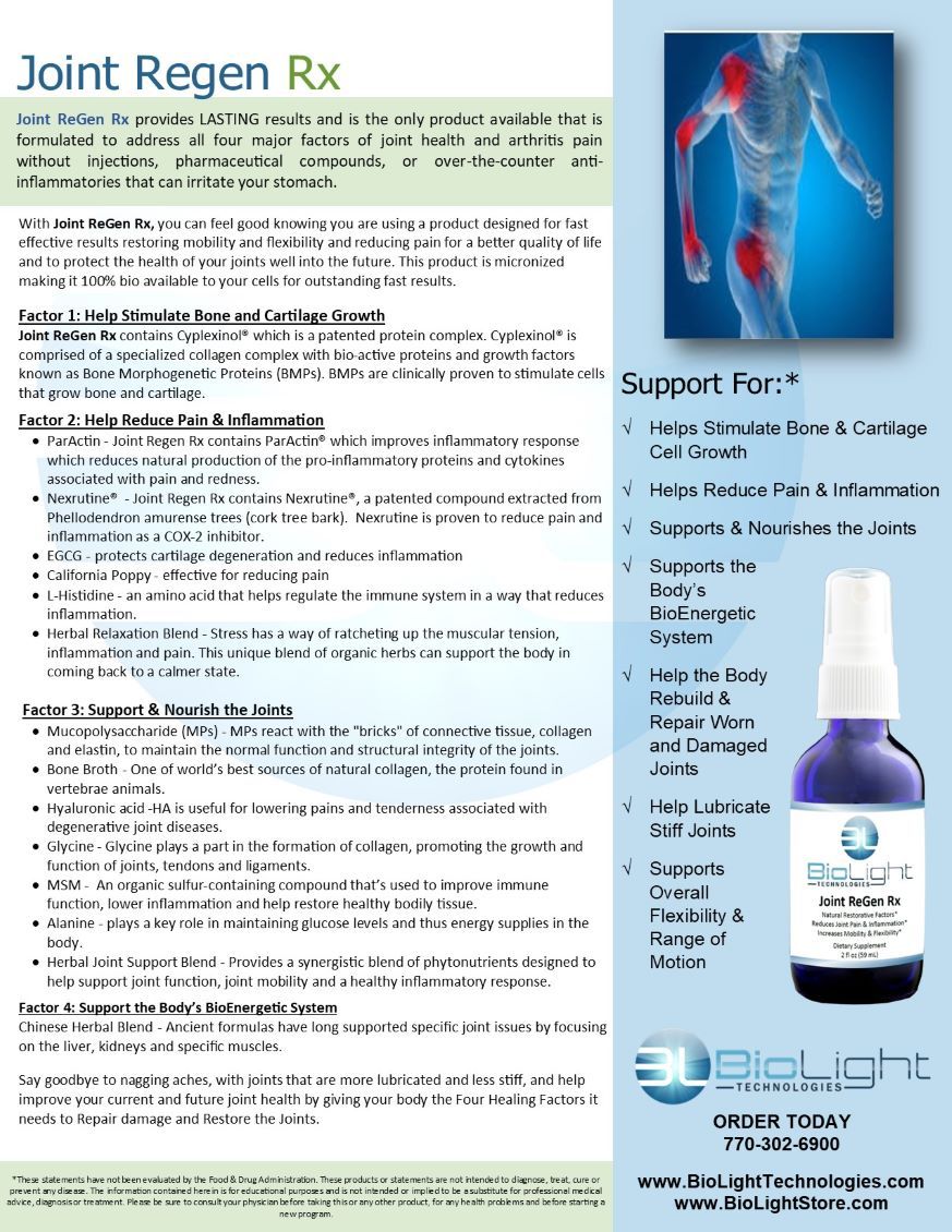 BioLight: Joint ReGen Rx (USPS shipping included)