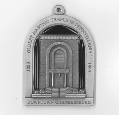 Masonic Temple 1999 Ornament