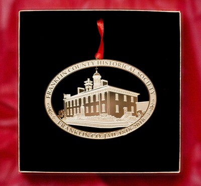 Brass Christmas Ornament