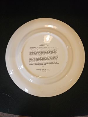 Memorial Square Plate