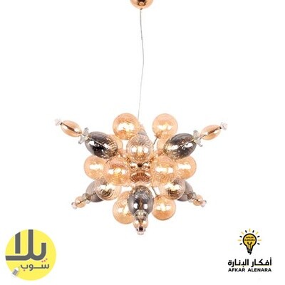 نجف الكرات الكريستالية | الاصدار الأول نجف الكرات الكريستالية | الاصدار الأول
