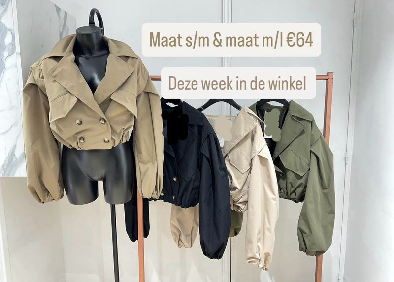 Jaylee bomber jacket/  short trenchcoat Camel 