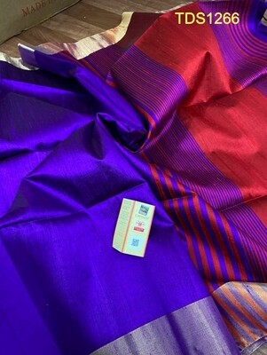 Tusser Dupion golden silk zari boarder saree Tusser Dupion golden silk zari boarder saree