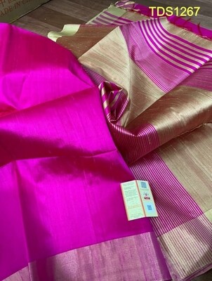 Tusser Dupion golden silk zari boarder saree Tusser Dupion golden silk zari boarder saree