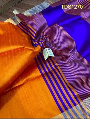 Tusser Dupion golden silk zari boarder saree Tusser Dupion golden silk zari boarder saree