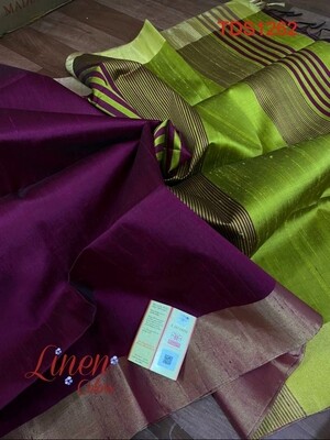 Tusser Dupion golden silk zari boarder saree Tusser Dupion golden silk zari boarder saree