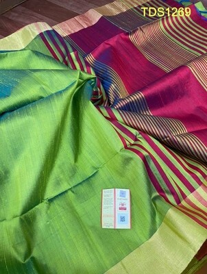 Tusser Dupion golden silk zari boarder saree Tusser Dupion golden silk zari boarder saree