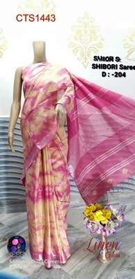Cotton Slub Shibori print Saree Cotton Slub Shibori print Saree