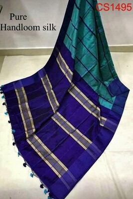 Cotton silk saree with new checks design Cotton silk saree with new checks design