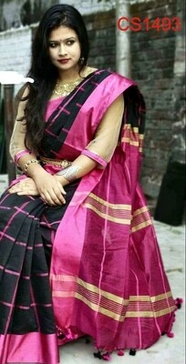 Cotton silk saree with new checks design Cotton silk saree with new checks design