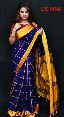 Cotton silk saree with new checks design Cotton silk saree with new checks design