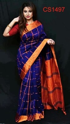 Cotton silk saree with new checks design Cotton silk saree with new checks design