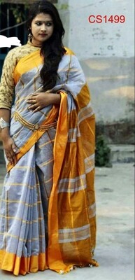 Cotton silk saree with new checks design Cotton silk saree with new checks design