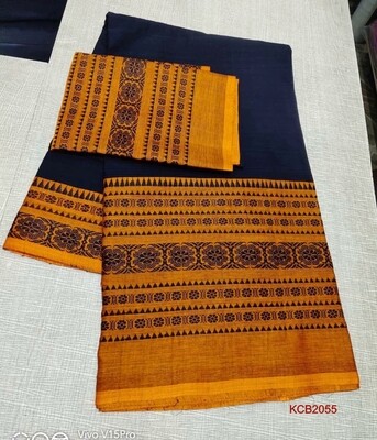 Begompuri Cotton Khadi Saree with jacquard weaving Begompuri Cotton Khadi Saree with jacquard weaving