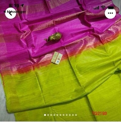 Tusser by Ghiccha Golden Silk Zari border saree Tusser by Ghiccha Golden Silk Zari border saree