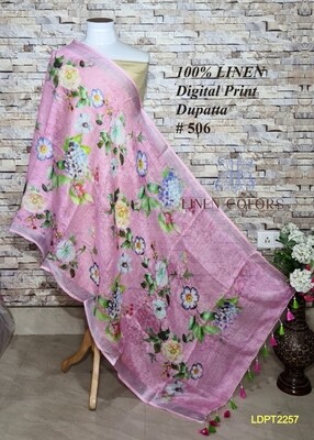 Multicolor linen dupatta with digital print Multicolor linen dupatta with digital print