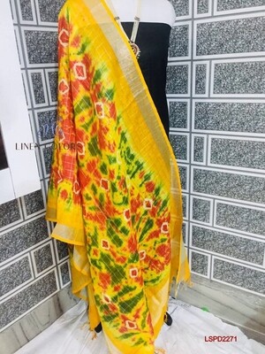 Linen Zari border mini checks design dupatta with beautiful new fancy Shibori printed design. Linen Zari border mini checks design dupatta with beautiful new fancy Shibori printed design.