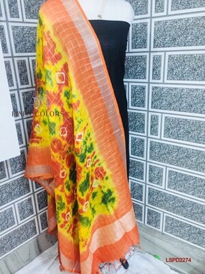 Linen Zari border mini checks design dupatta with beautiful new fancy Shibori printed design. Linen Zari border mini checks design dupatta with beautiful new fancy Shibori printed design.